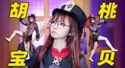 采访小姐姐塔罗牌,小姐姐的神秘占卜之旅