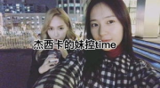 爱看爱秀,揭秘网红娱乐现象背后的魅力与争议