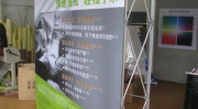 北京写真喷绘制作,艺术与技术的完美融合