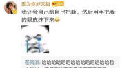 游戏套路客服小姐姐微信,畅游游戏世界！