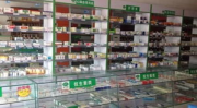 济宁药房小姐姐,温馨服务，守护健康每一天