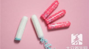 私密产品棉条掉落在体内,棉条体内奇遇记