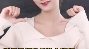 可甜可闲小姐姐,揭秘她的魅力生活