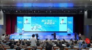 秀人网电脑版何以“粤”算越有数？韶关集群开秀大湾区“数字肌肉”
