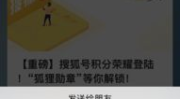 海报二维码扫描私密文章,二维码扫描背后的秘密