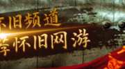 女仆制服魅魔刻晴！女仆莫娜！黑丝旗袍甘雨！紧身包臀裙申鹤！黑丝制服雷电将军！紧身皮衣火神好身材一览无余！