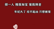 爱蜜社图片Oright,爱蜜社图片中的视觉盛宴