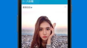 小逗逗双屏